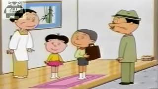 サザエさん ✔ サザエさん 2018年 ✔ Sazae san [NEW] #1757