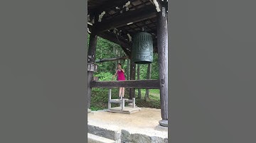 Takayama Buddhist Bell