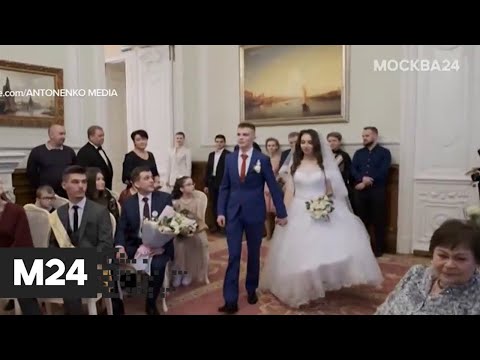 В Орловской области из-за пандемии запретили разводы - Москва 24