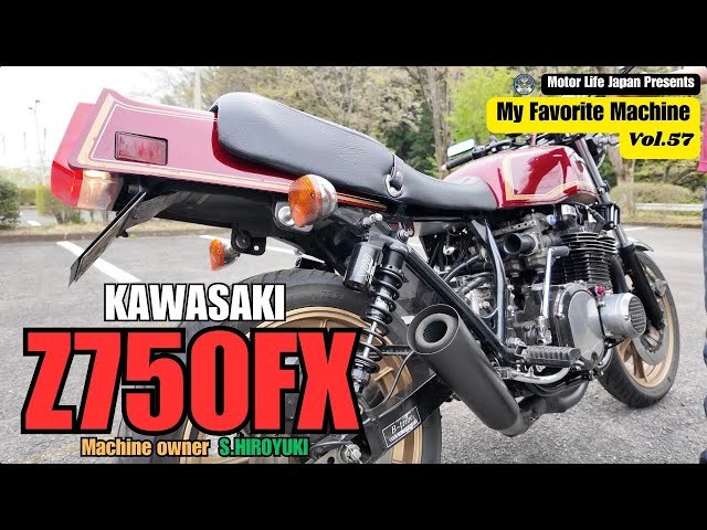 ☆*m様 Kawasaki Z750FX-1 使用 説明書 1978, 1979 Kawasaki Z750FX-1 使用 説明書 1978, 1979