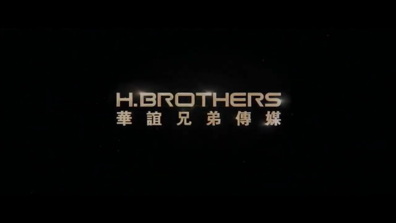 Huayi Brothers Media Film Corporation Logo (2014)