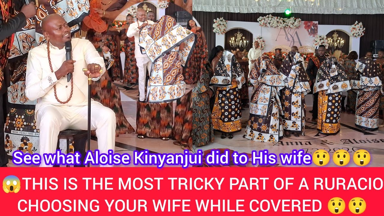 😱GICANJAMA ALOISE AGICAGURA MUTUMIA WAKE UTHONINI WAKE🔥