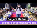 Banjara Market Gurgaon | Latest Home Decor and Furniture | Ab tak ka sabse  acha collection aya hai