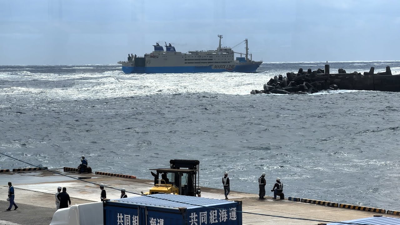 Корабль прошел мимо, не причалив из-за сильного ветра! Путешествие на пароме по островам Японии