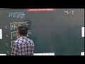 Basic Maths L-05 | 16-05-2025 | Dharmendra Sir | Math's 11th B2 JEE | VSA