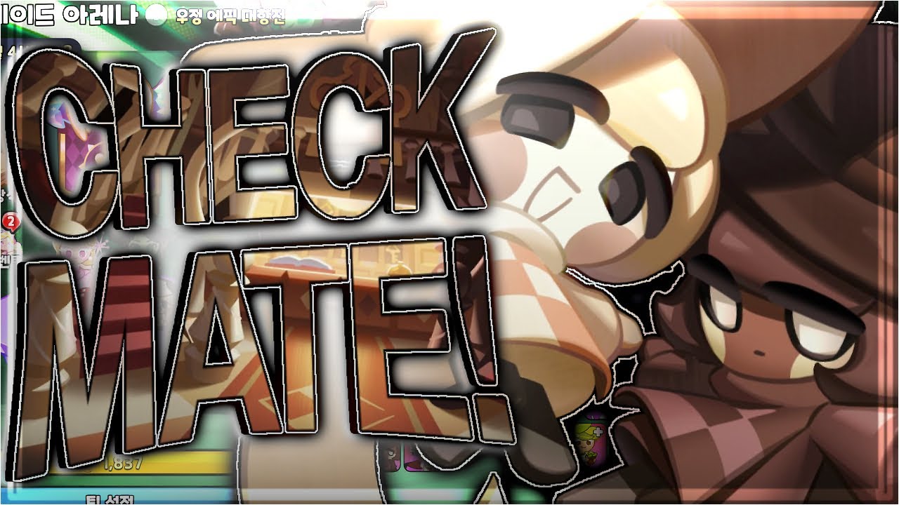 ARCADE GM1?! The 2 BEST Arcade Arena Teams! (Week 1)