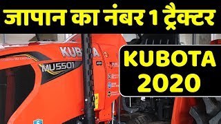 Doston, tractor review ke iss video main maine brand new kubota mu5501
4wd ka kiya hai. iske price, mileage, features, specifi...