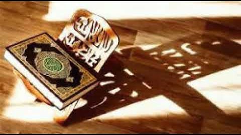 سورة الطارق " القارئ : معاذ الدويش