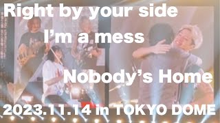 【VS】【medley】3曲メドレー アンコールから退場までFULLセトリ付き2023.11.14 in TOKYO DOME【ONE OK ROCK VS MY FIRST STORY】