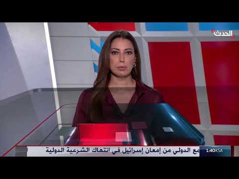 السودان يرحب ببيان مجلس الأمن حول قوات الدعم السريع