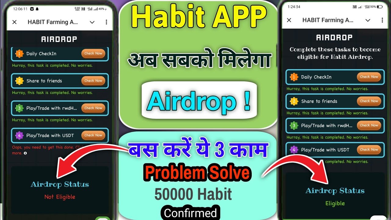 Habit App Airdrop Status Not Eligible Problem Solved 
