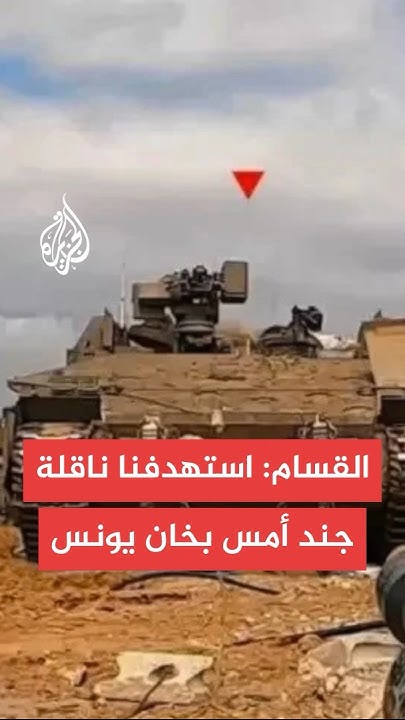 :       105      
 - نشر قبل 20 دقيقة