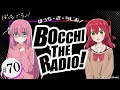 【ゲスト：長谷川育美】#70「ぼっち・ざ・らじお！」|TVアニメ「ぼっち・ざ・ろっく！」WEBラジオ