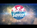 2022 USA BMX Hub City National Day 2
