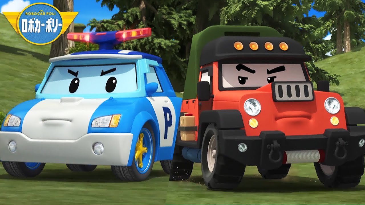 ロボカーポリー vs ポーチャー | ロボカーポリーベストクリップ | 子供