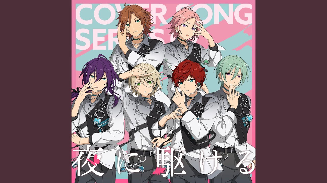 夜に駆ける」Covered by ALKALOID＆Double Face｜桜小路いをり