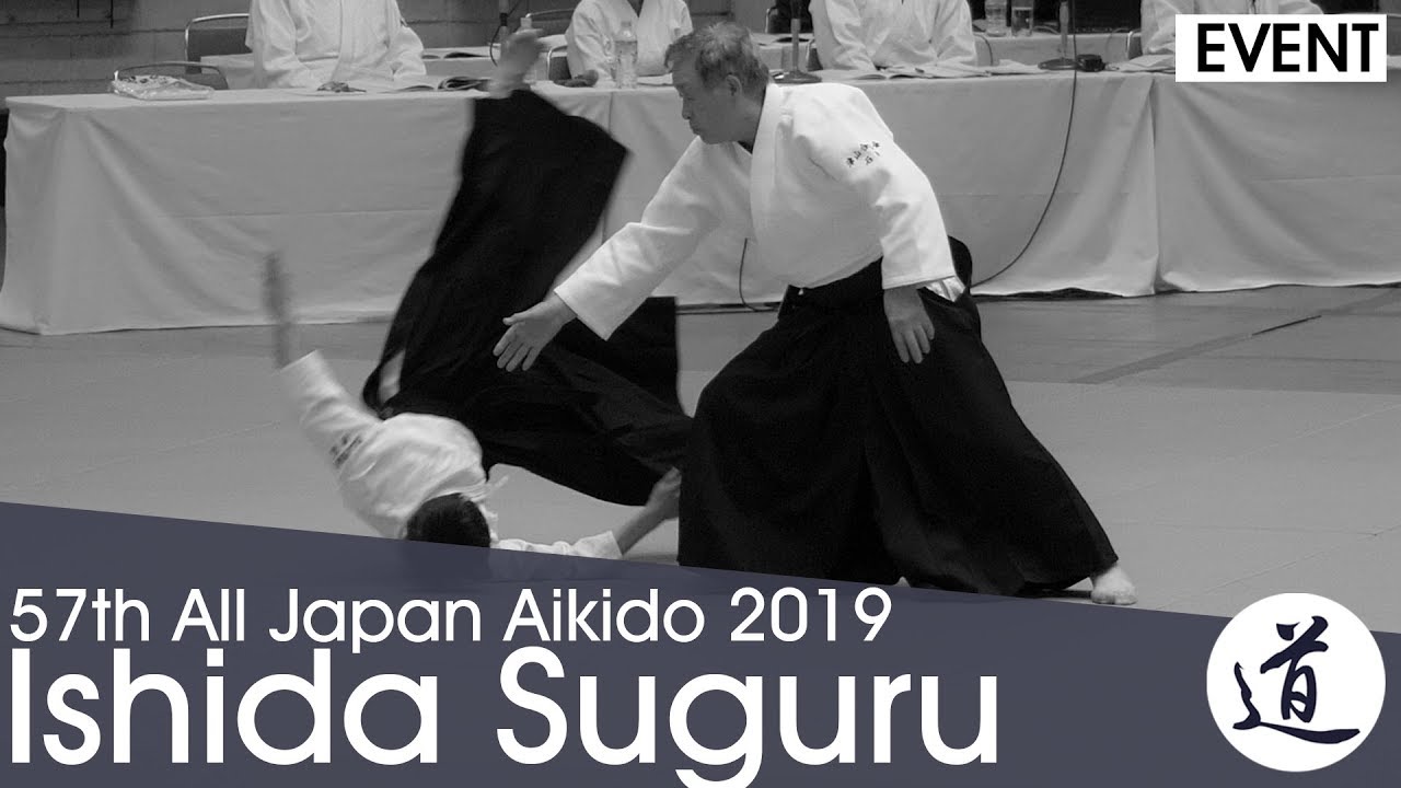 Ishida Suguru  Shihan - 57th All Japan Aikido Demonstration (2019) [FHD 60fps]