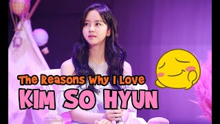 [ENG] The Reasons Why I Love Kim So Hyun