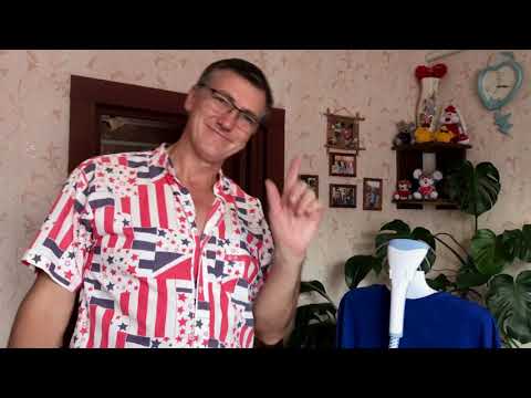 Отпариватель вертикальный PHILIPS 1600 вт