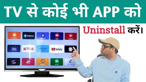 Smart tv se app uninstall kaise kare | How to delete app from smart tv | Android tv