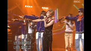 음악캠프 - s#arp - Tears, 샵 - 눈물, Music Camp 20020914