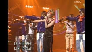 음악캠프 - s#arp - Tears, 샵 - 눈물, Music Camp 20020914