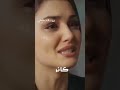 انا هان عليك قلبي حاله واتس مصطفى كامل