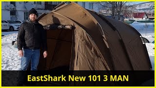 :   EastShark New 101 3 man |    2  3 