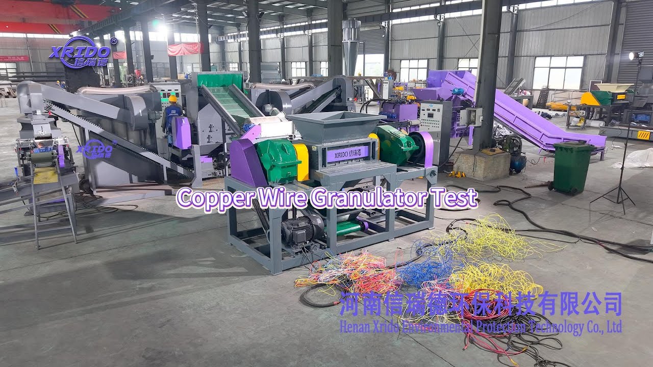 Sorting Wire Copper wire recycling丨crushing & sorting machines# ...