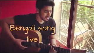 Armaan Malik Bengali Song Ami Jeke Tomar Live First bengali song