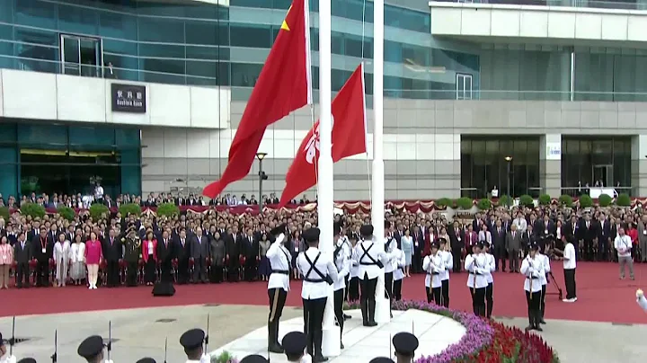 Hong Kong Celebrates 27th Handover Anniversary - DayDayNews
