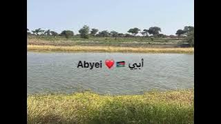 Deng Mijok - Shabab Da Nhial - Abyei Music