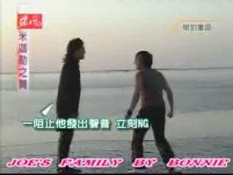 米迦勒之舞花絮