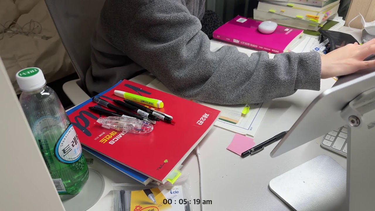 [260227] LIVE | D-3 | realsound | study with me | CPA