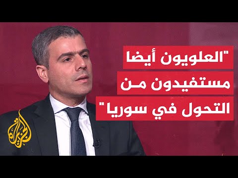 على وقع اشتباكات وأعمال شغب تنديدا بحرق مقام ديني للعلويين.. ما مدى خطورة الأحداث؟