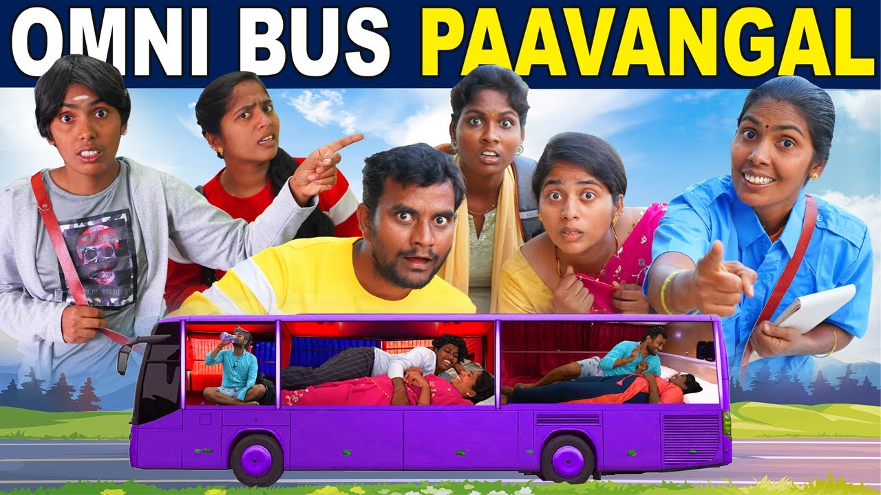 Omni Bus பரிதாபங்கள் -1 [ Omnibus Attagasangal ] Comedy Video || Puthu Paavangal
