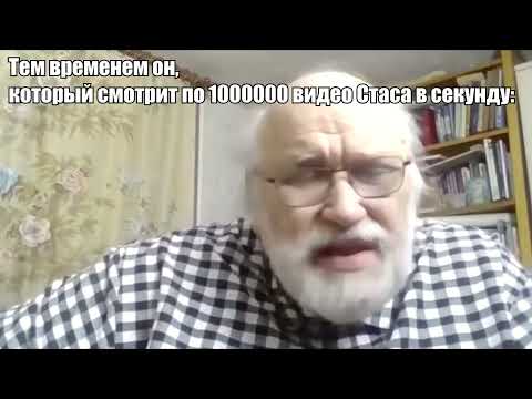 Это не база...