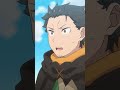 「天剣に至りし愚者 彼の者の許しを得よ」 from 4th season第5話(第71話)「棒振り」#リゼロ #rezero #anime
