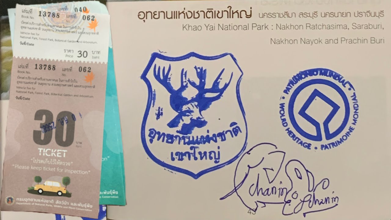 EP.01 Khao Yai National Park and Haew Narok Waterfall Nature Trail Thailand