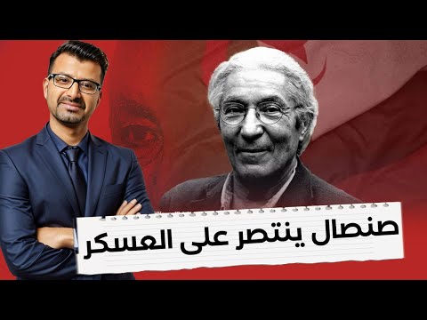 تكتوكيات بوعلام صنصال ينتصر على العسكر تبون المغبون يتنازل عن النيف لصالح رئيس ألمانيا