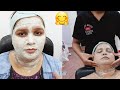 best skin tightening facial step by step for summer in Hindi