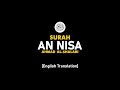 Surah An Nisa Ahmad Al Shalabi 004 I Beautiful Quran Recitation 