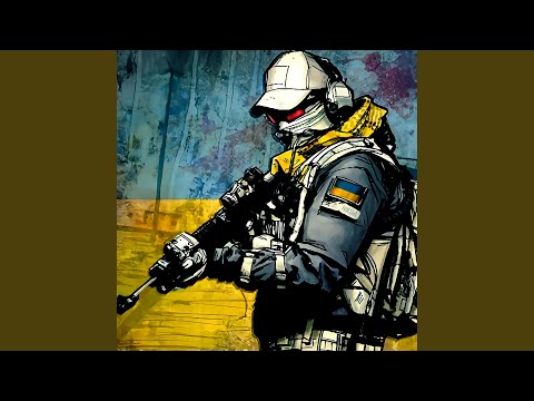 Пісня про Українських героїв Ukrainian heroes