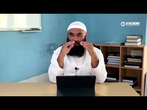 Одна из самых великих милостей Аллаха