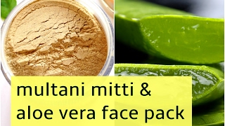 Multani mitti face pack for oily skin with demo | get fair & glowing skin naturally