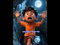 " Gaon Ka Akhiri Kuan " 👻👻