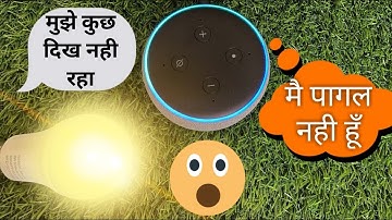 Wipro smart led bulb complete Setup & Test with Amazon Alexa Echo dot - Alexa Skills | Full Tutorial
