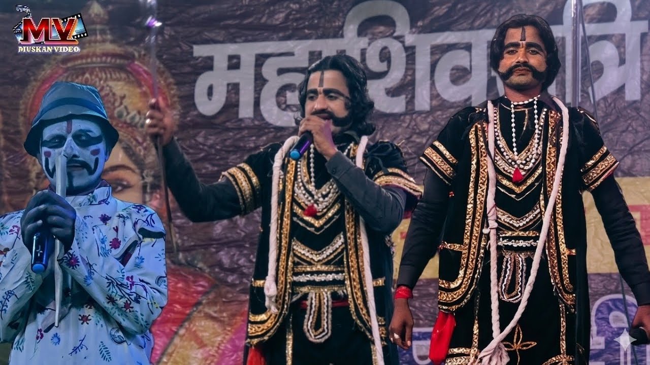 भाग 03 दलकागढ कि लड़ाई पति के रहते पत्नी हुई विधवा भाग :- 01 रामपुर मेला रूपा डांस ड्रामा पार्टी