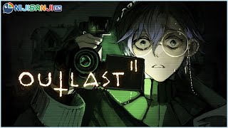 【OUTLAST 2】No pizza delivery this time【NIJISANJI EN | Ike Eveland】