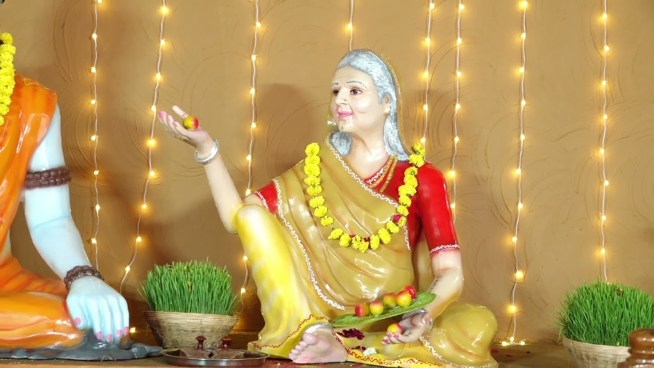 310.शबरी जयंती पर विशेष प्रस्तुति- संत श्री प्रभुजी नागर। Prabhuji Nagar